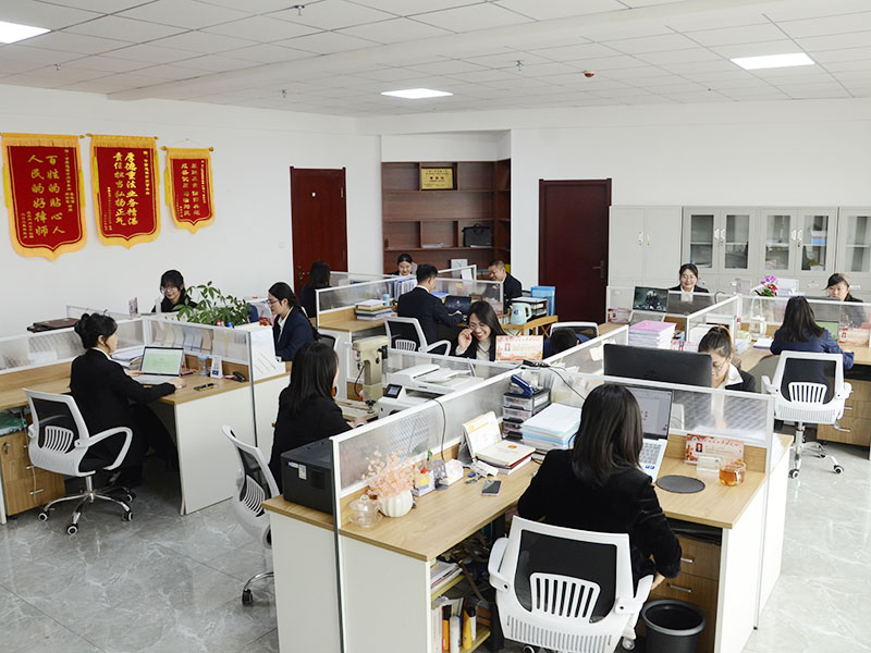 办公室