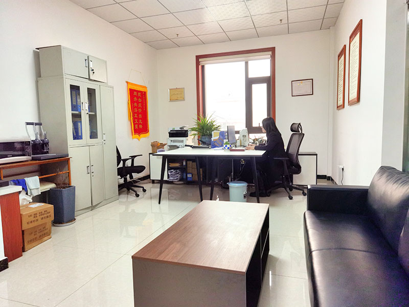 办公室