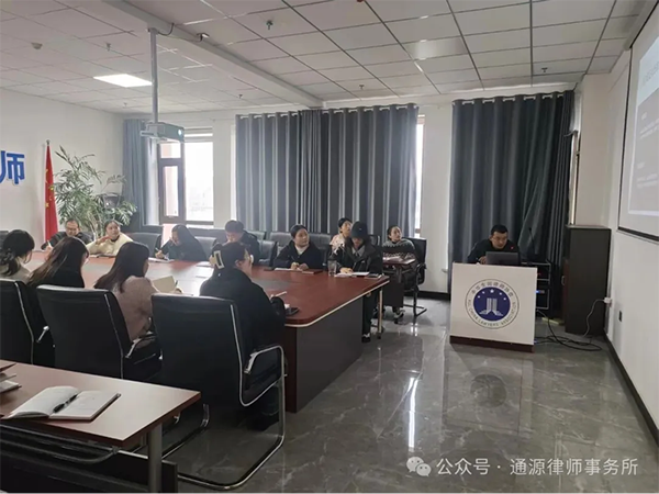 【通源·开讲啦】第二十六期-《律师办理刑事案件规范》审前全流程实务要点解析